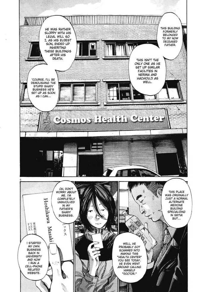 Goodnight Punpun Chapter 95 image 05_optimized